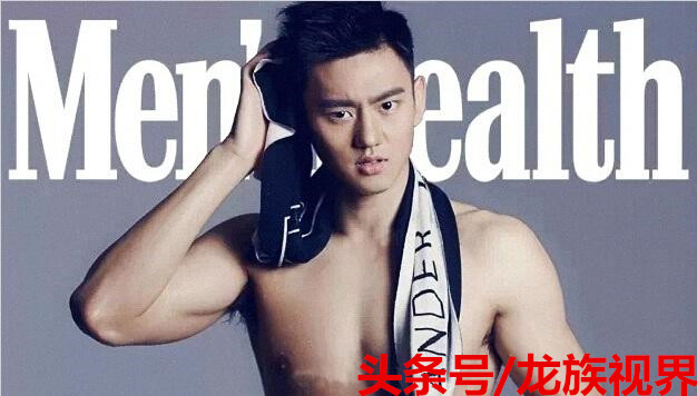 皇马的最新消息,皇马的西甲历史