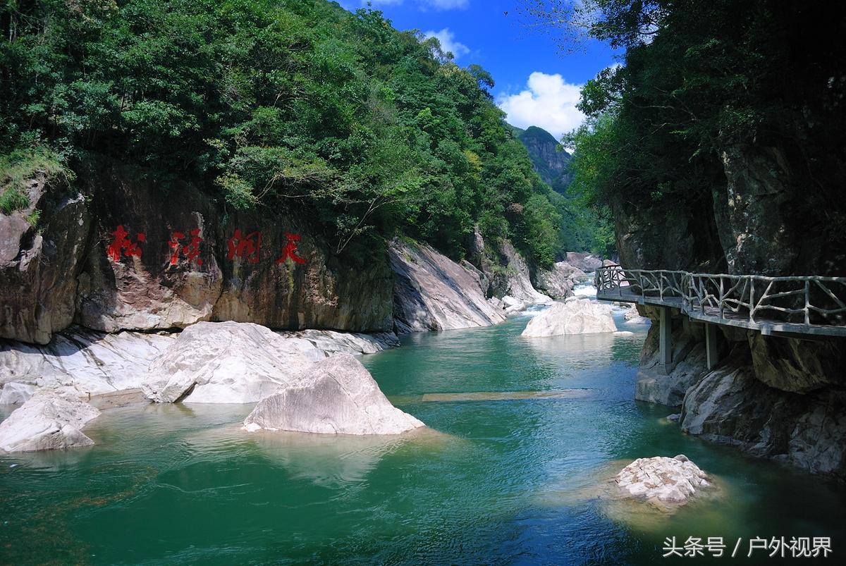 徒步最省钱的旅行方式,推荐一条绝美自驾徒步路线