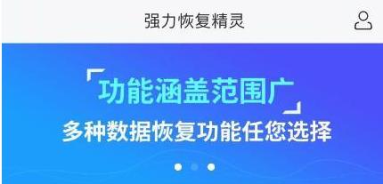 iphone怎样解除停用最简单的方法,如何避免iphone永久停用