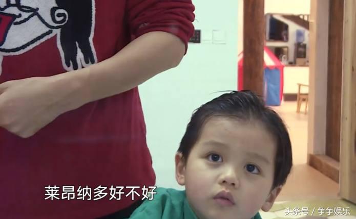 肯尼张歆艺完整视频,袁弘张歆艺肯尼综艺节目