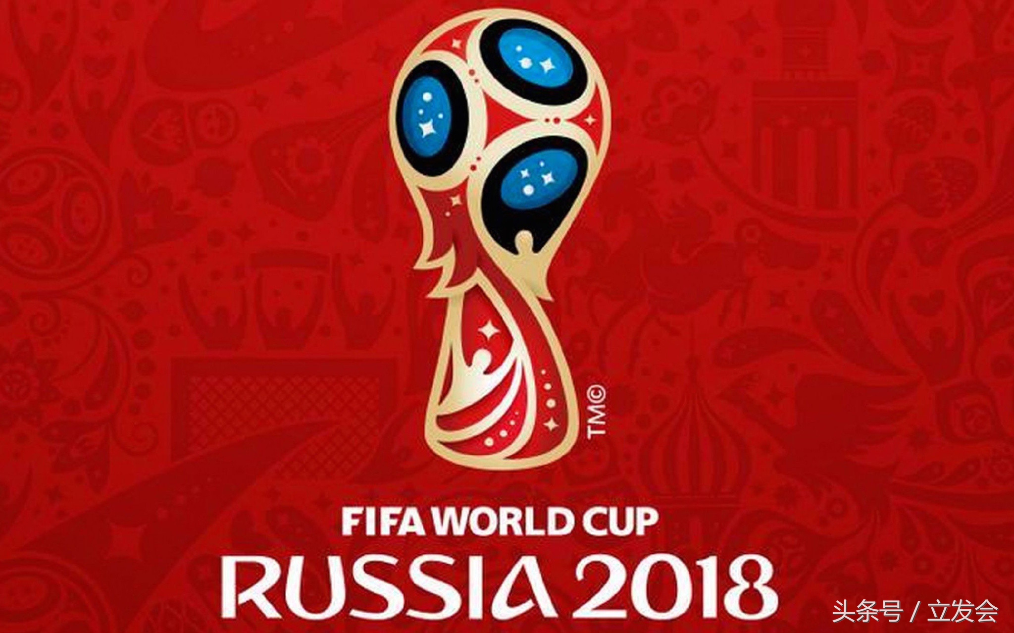 足彩冷门纪录,足彩全冷门的概率