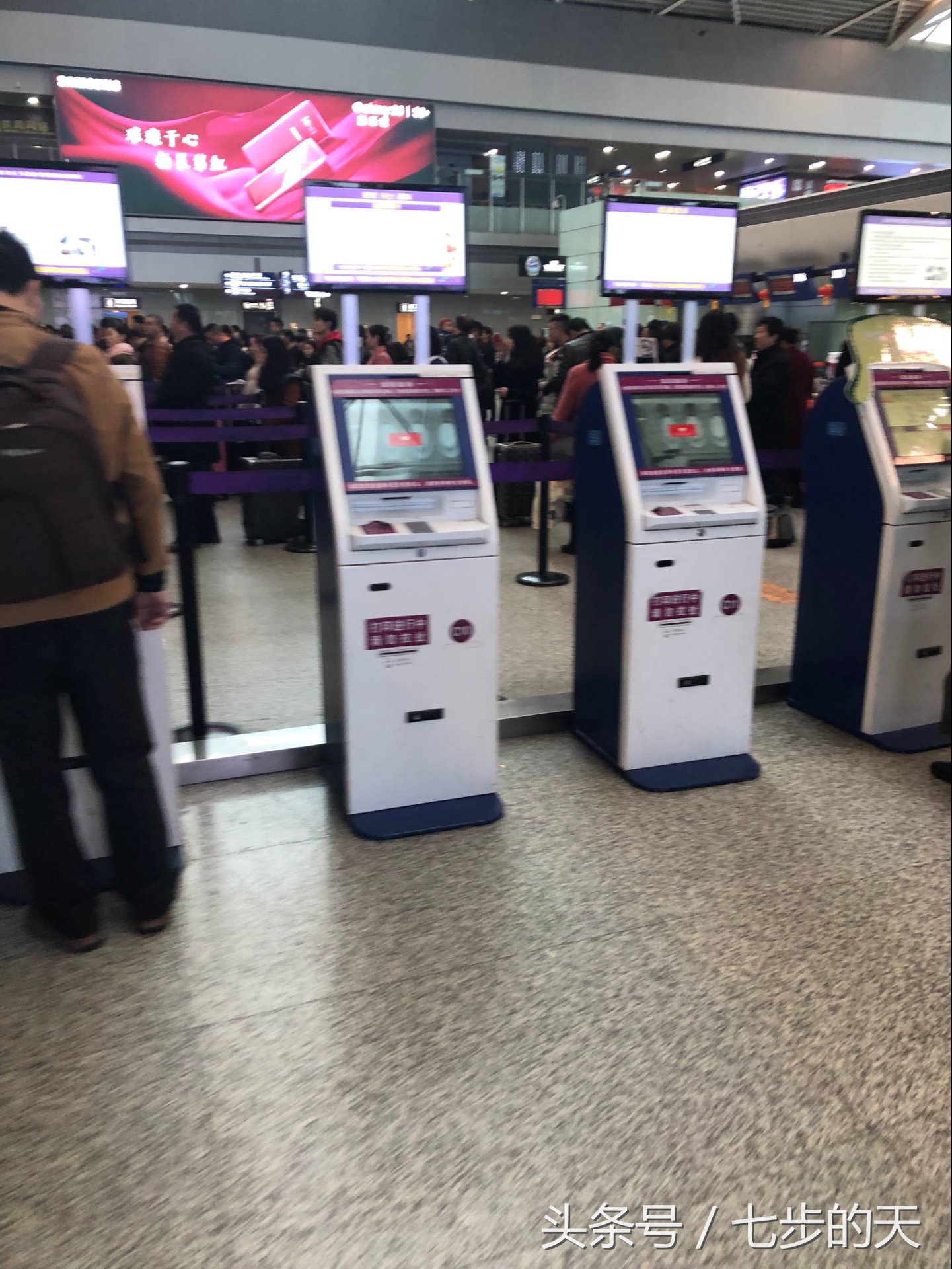 网上订机票到机场怎么取,如何打印登机牌和机票