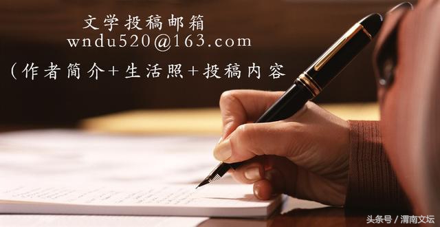 吴新开作品视频,吴新开