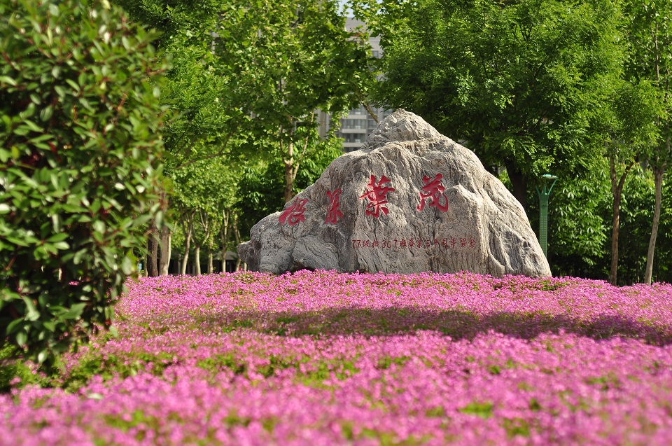 陕西国防工业职业技术学院简介,陕西国防工业职业技术学院校长