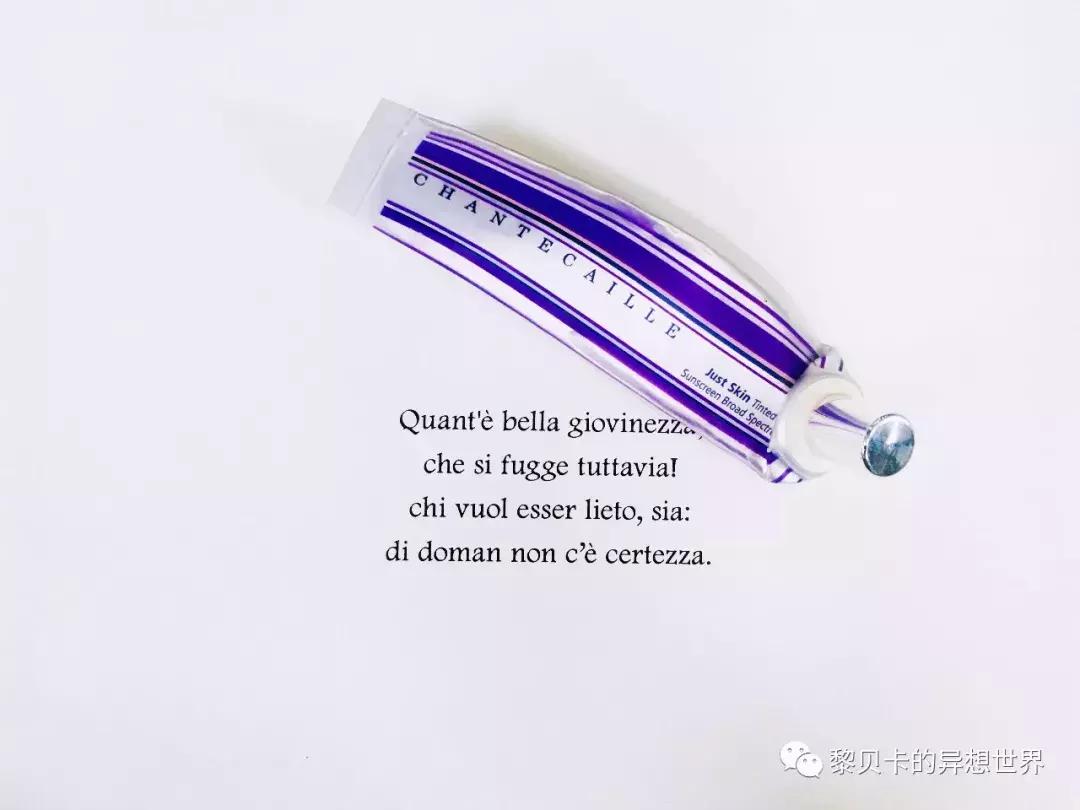 出油毛孔大补什么,出油推荐护肤品