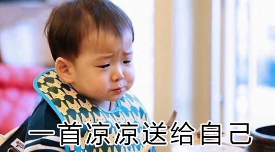 ofo“偷偷”跟马云借了17亿！但，回归免费骑还是凉凉！