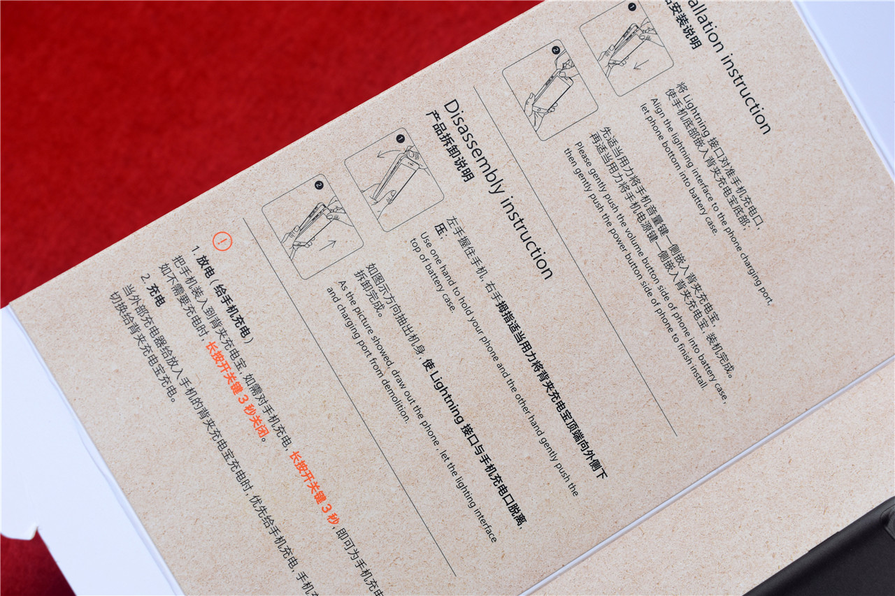 图拉斯超薄充电宝测评,图拉斯充电宝评测视频