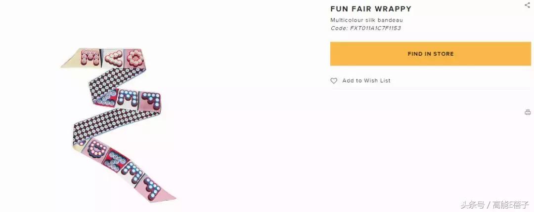 刘诗诗古力娜扎毛绒包,刘诗诗娜扎热巴