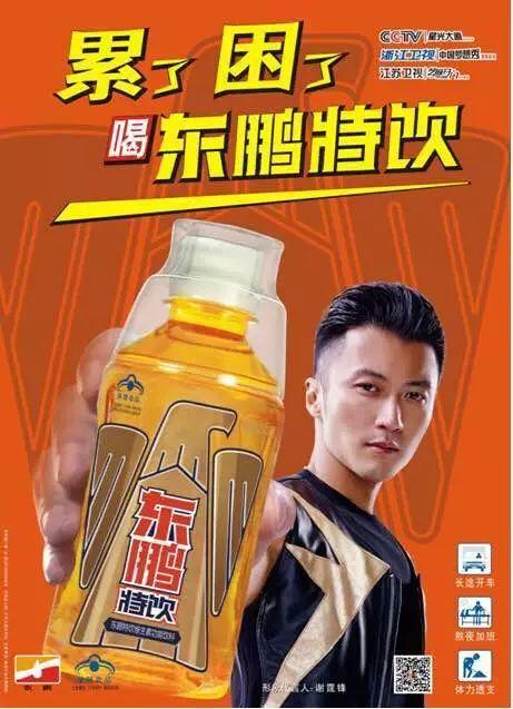 戳中消费者痛点的广告语怎么写,广告语怎么写才能打动消费者