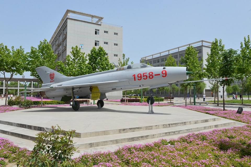 陕西国防工业职业技术学院简介,陕西国防工业职业技术学院校长