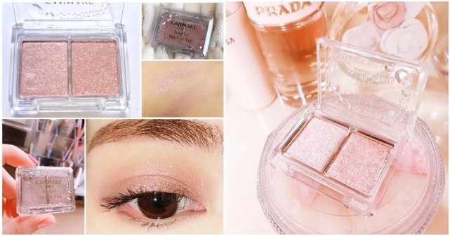 canmake最新款眼影哪个色号最好,canmakeperfectmulti眼影