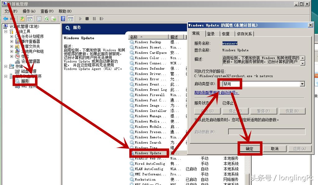 升级后出故障：win10KB4074588补丁导致usb鼠标无法使用怎么办？