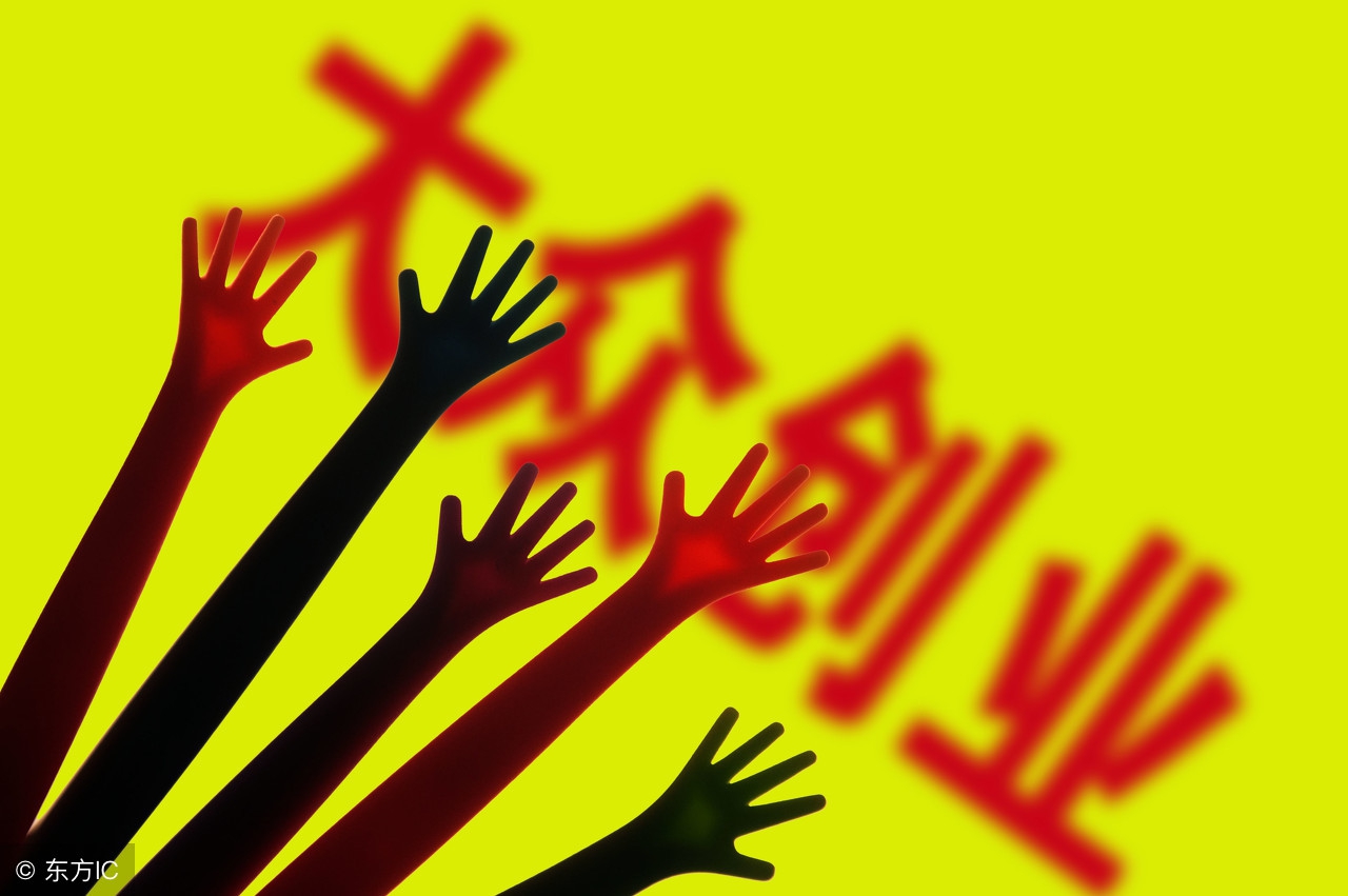 创业小生意适合年轻人的,年轻人创业做什么生意好