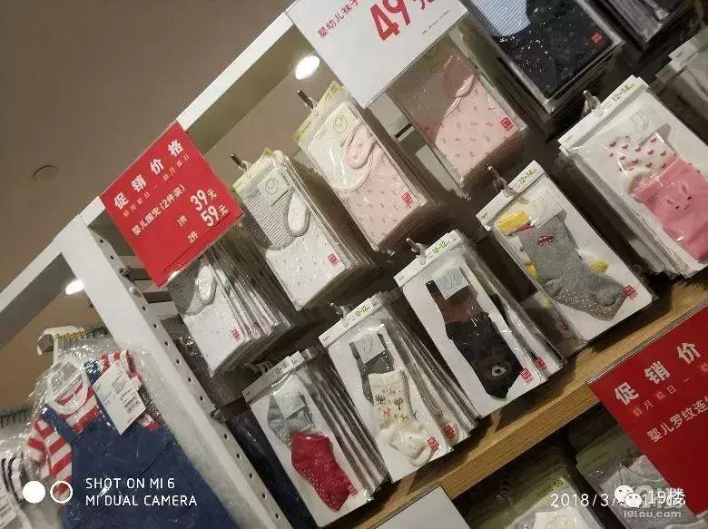 买单长个心眼！网友凭一张小票获赔500元，TA是这样做的