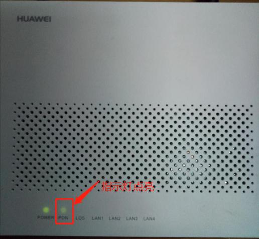 olt命令详解华为,olt基本命令