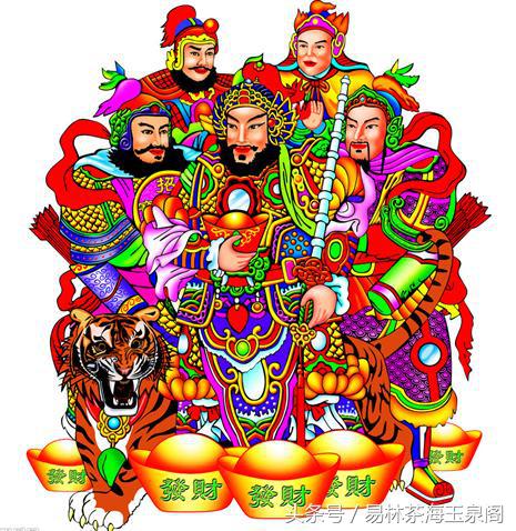 财神像有没有讲究,财神像有什么摆放讲究与禁忌