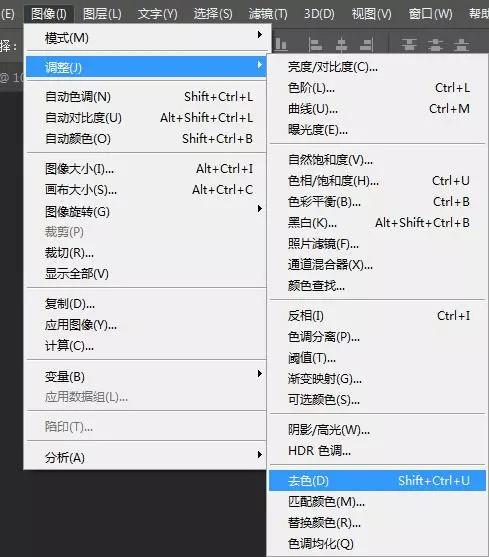 ps古风人物海报高清图,古风海报ps素材网站免费