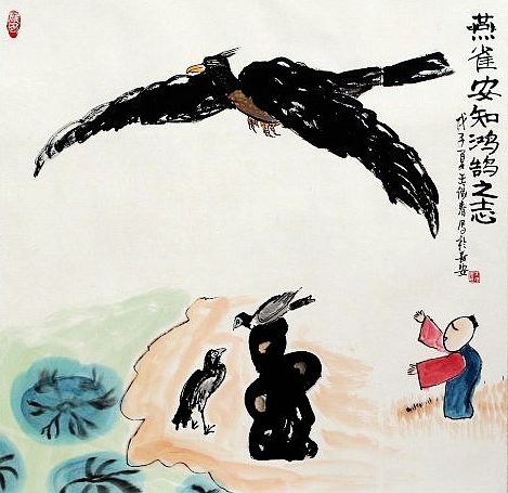 写给自己的话跟自己说声对不起,22条豁然开朗的说说