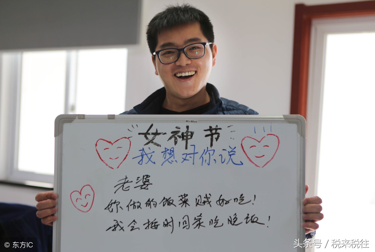 会计常用的19个excel公式,99%的会计常用又常忘的公式