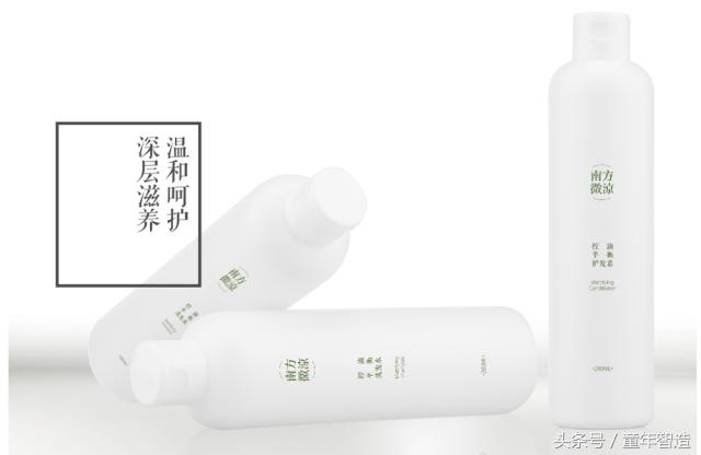 精油补水洗面奶,温和保湿精油洁面乳