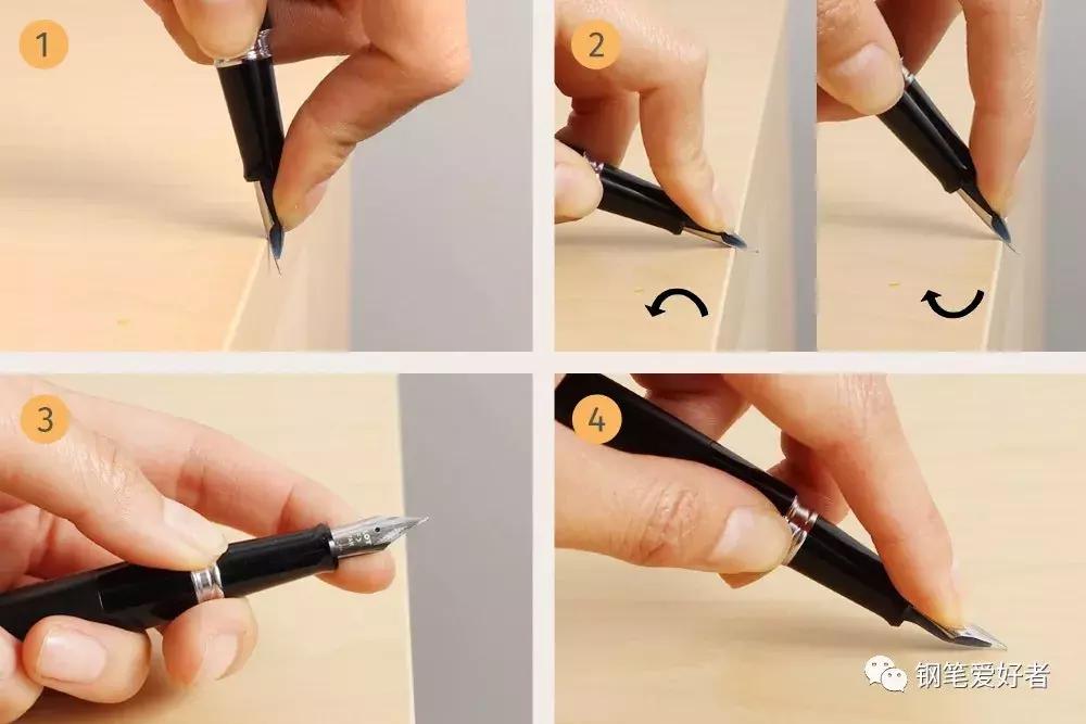 写钢笔字时需要微调笔尖的方向吗,钢笔笔尖不顺滑怎么处理
