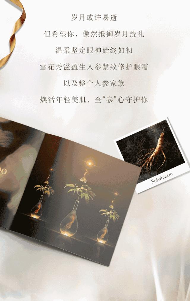 女王节的好礼物,女王节最美好的礼物是什么