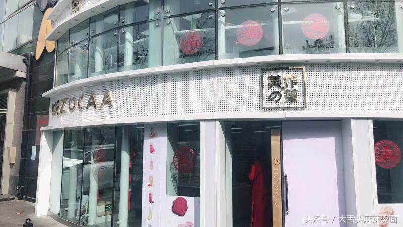 奶茶的发展现状及趋势,茶饮变革