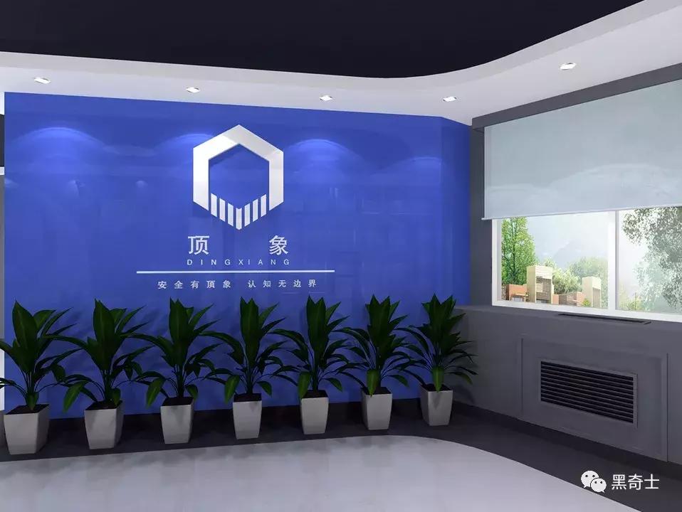 95后羊毛*党**小Q：撸毛年入十万利润超过卖手机