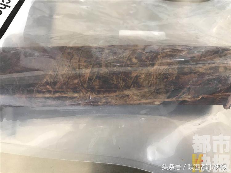 男子从国外网购烟叶 入境陕西被查扣