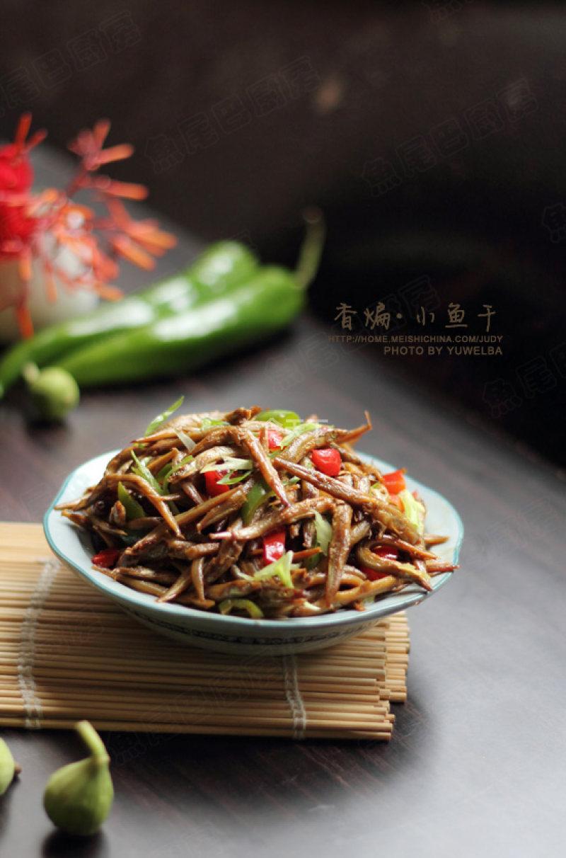 煎风干的小鱼干的正确方法,香煎小鱼干正宗做法