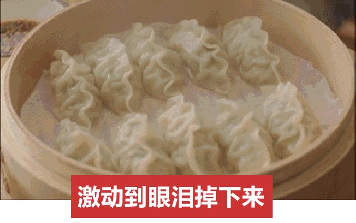 老外最地道的中文,老外最常用的单词