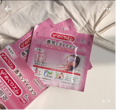 屈臣氏几款值得买的好产品,屈臣氏几十块的好物推荐