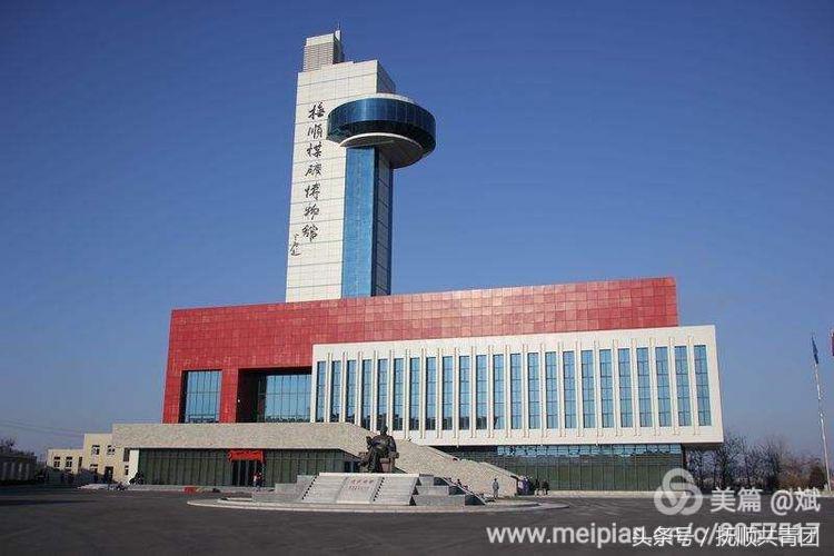 1903年辽宁抚顺就开通了轨道交通早于香港1年早于北京21年堪称中国最早