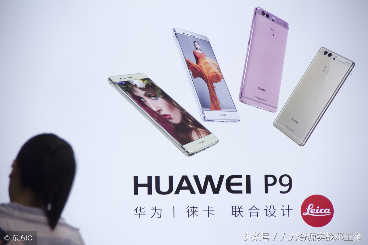 华为实习生转正考试试题,华为新员工转正答辩