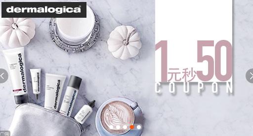 阿里巴巴修改sku会降权吗,抖店修改sku降权了怎么补救