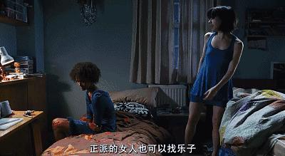 全球还有1亿少女被实施残忍酷刑，看得我想哭