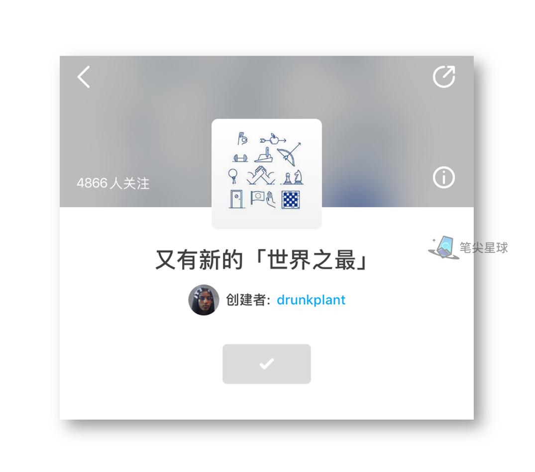 android苹果都可以用的主题,安卓无需app就可以使用苹果主题