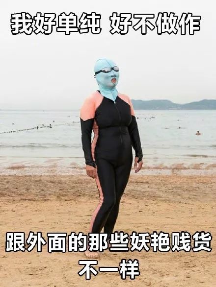 老外最常用的单词,外国人常说的100个中国词