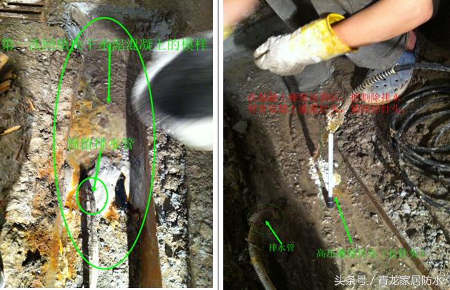 地下室防水堵漏用什么材料好,地下室补漏堵漏都有哪些方法