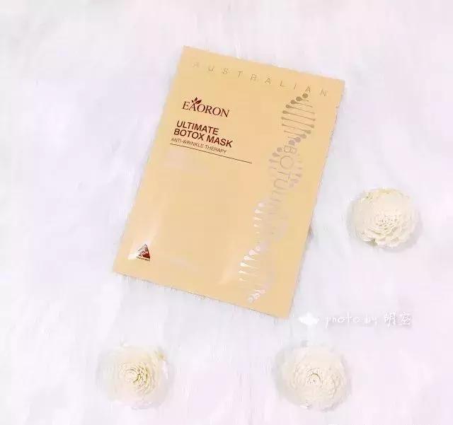 澳洲水光针eaoron面膜测评,eaoron面膜功效