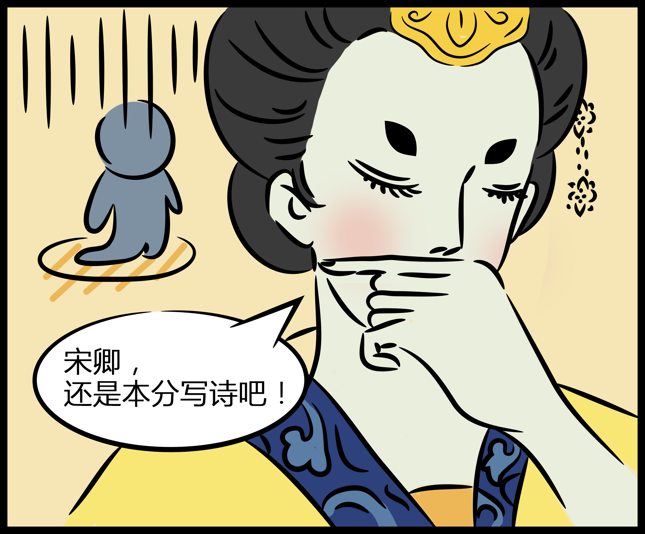 真正的女皇武则天,你所不知道的一代女皇武则天