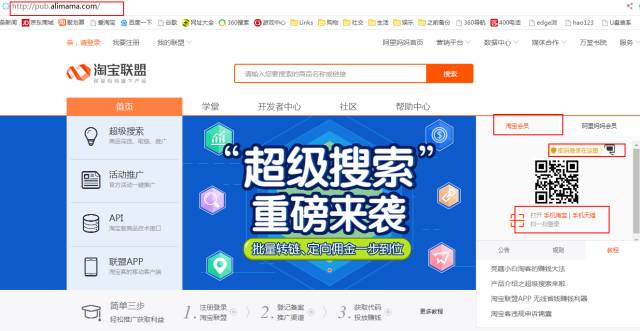 怎样在淘宝上购物省钱,淘宝购物省钱app哪个最好