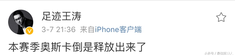 上港亚冠最精彩比赛,上港亚冠全场视频