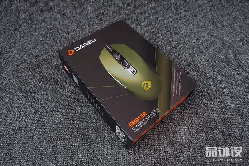 达尔优牧马人em915鼠标拆解,达尔优em915黑色裂纹版游戏鼠标