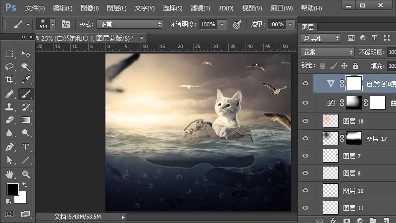ps合成小孩猫咪海报,ps工具小猫插画怎么做