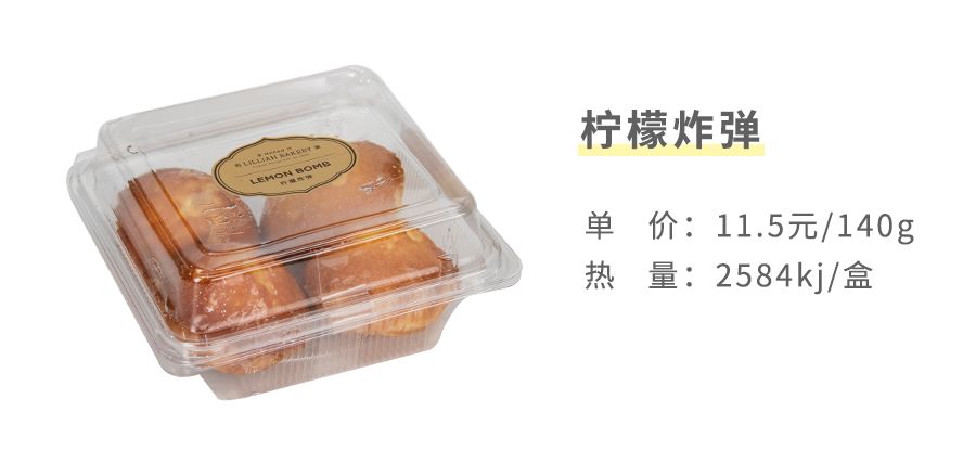 初代网红的圈粉之路,有谁还记得第一代的网红鼻祖