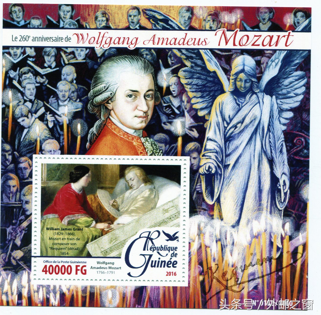 邮票知识,邮票小知识小学生