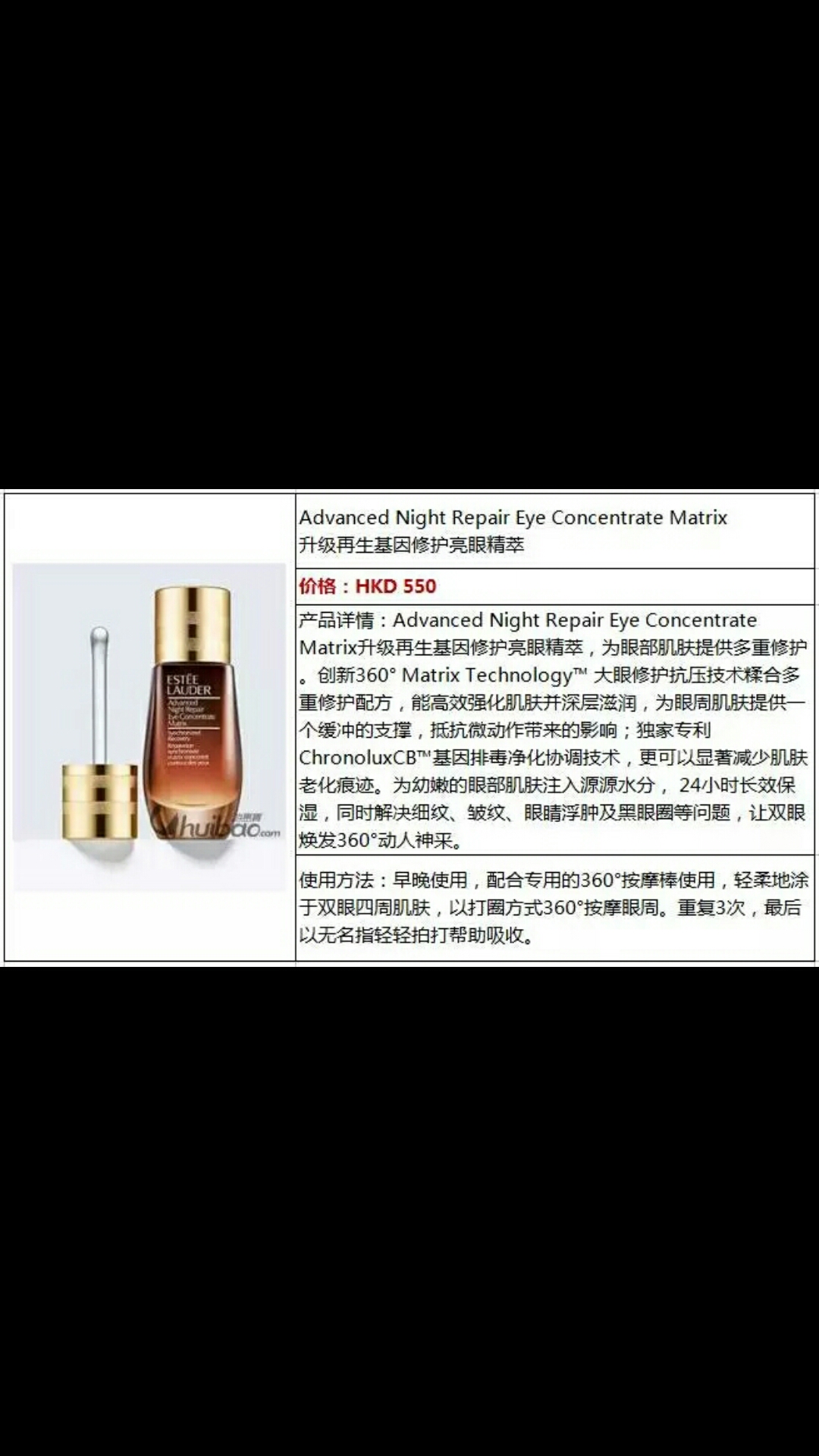 香港雅诗兰黛dw粉底液多少钱,香港雅诗兰黛专柜和dfs哪个好