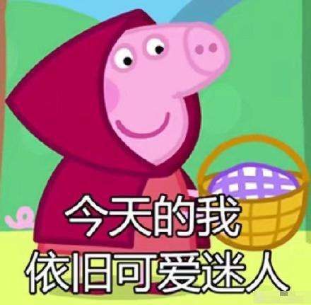 可以让孩子学习英语的动画片,英语口语动画跟读视频