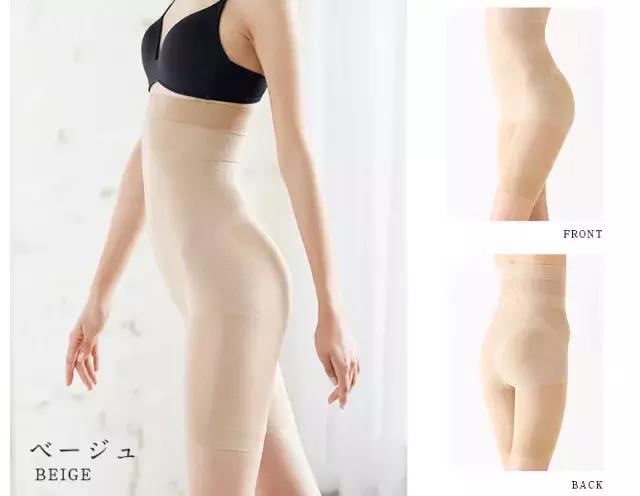 生娃后小肚子鼓鼓的是怎么回事,生娃后肚子松弛减肥会变紧致吗